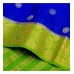 Kuberan Mysore Silk Navy Blue Green Saree [कुबेरन् मैसूरु कौशेय नील वर्ण हरित वर्ण शाटिका]